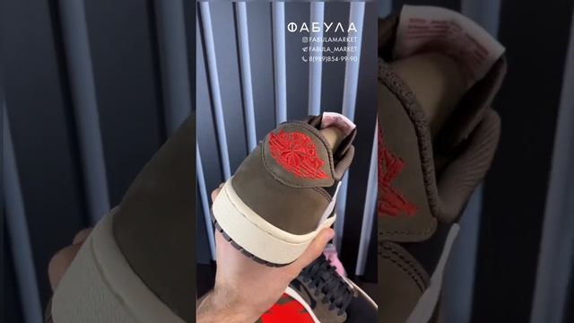 ⚡️Премиум Джорданы ⚡️ смотреть онлайн