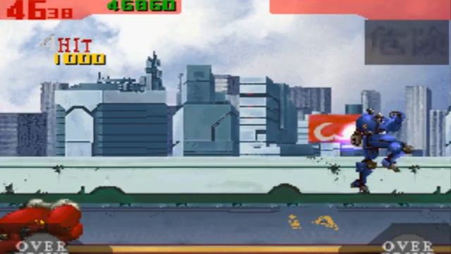 (PS1) Mad Stalker : Full Metal Madness - NTSC-J - Mini Gameplay смотреть онлайн