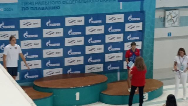 #504 Награждение победителей предыдущего дня соревнований (26 октября) смотреть онлайн