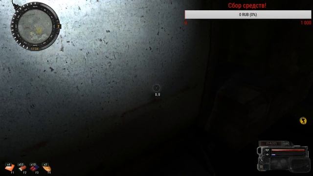 Стрим - S.T.A.L.K.E.R.: Sigerous mod смотреть онлайн