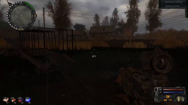 Stalker Sigerious Mod 2 Пролог окончен смотреть онлайн