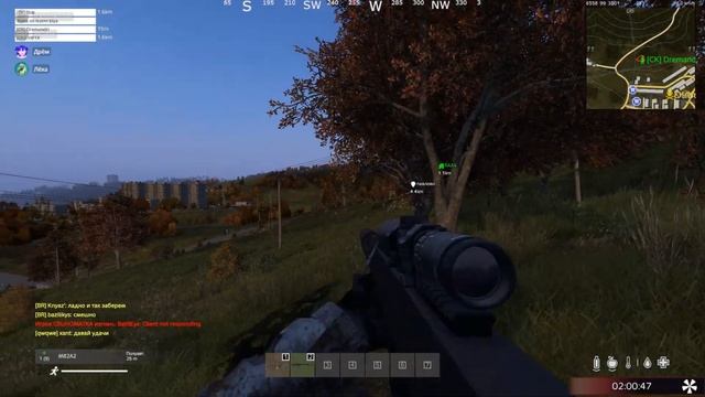def #fragmovie #dayz #Standalone смотреть онлайн