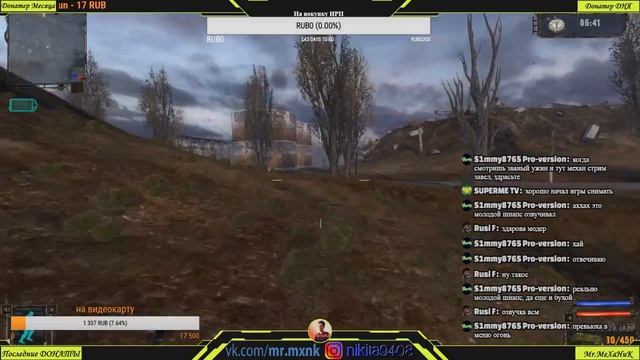 S.T.A.L.K.E.R Shadow of Chernobyl (Обречённый город) смотреть онлайн