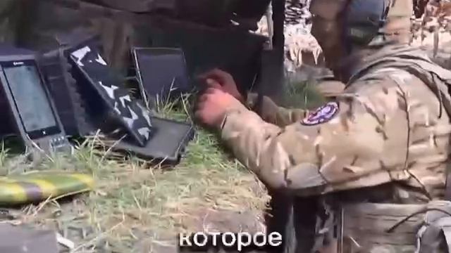 Эмоциональный голосовой отзыв получили сегодня от передового подразделения по закрытому сбору N201. смотреть онлайн