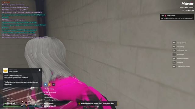 Grand Theft Auto V 2024.10.31 - 17.14.11.04.DVR - Trim