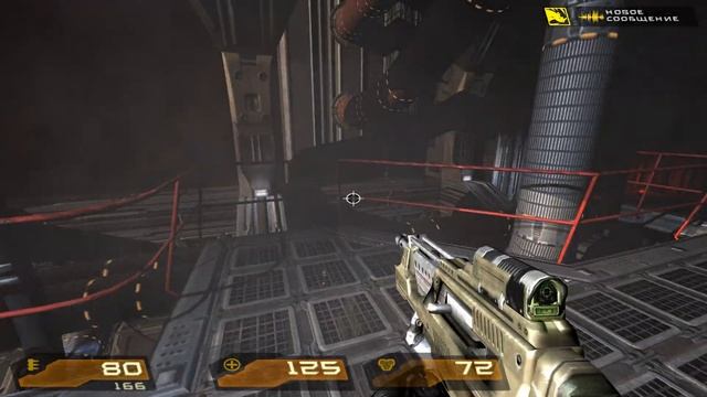 невидимый враг - Quake 4 #8 смотреть онлайн
