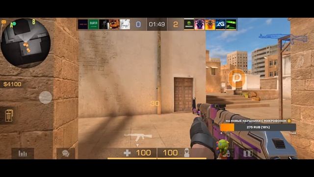 Стрим Standoff 2 смотреть онлайн