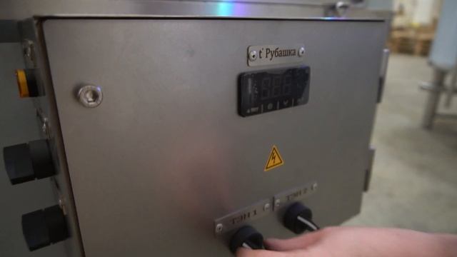 Модернизированная Жиротопка АРЖ на 300 литров смотреть онлайн