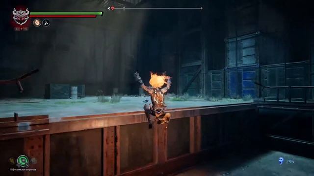 Чревоугодие. Darksiders 3. №14 смотреть онлайн