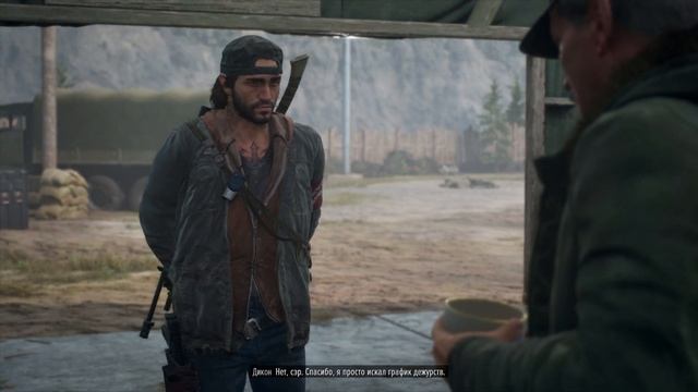 «Days Gone» - Мы спасем этот мир смотреть онлайн