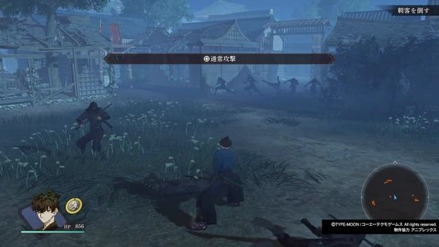 Fate/Samurai Remnantクソゲー смотреть онлайн