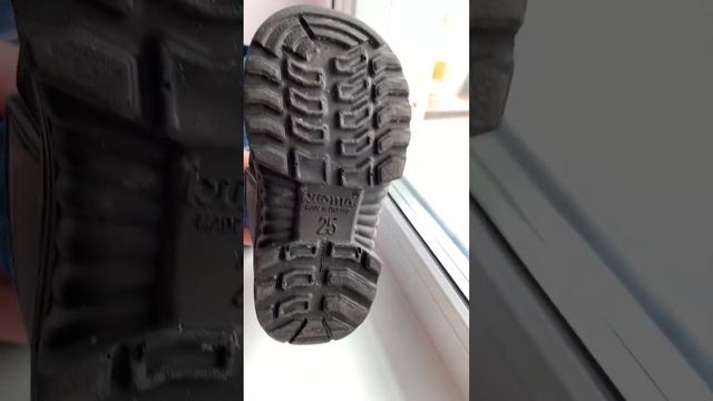 Kuoma 25 смотреть онлайн