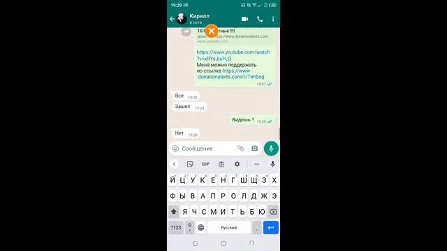 стендофф стрим дуэль для первых 10 бесплатные !!!! смотреть онлайн