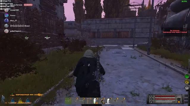 Day-Z//Server//ANOMALY STALKER PVE 2 смотреть онлайн