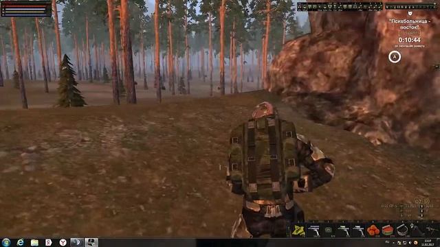Stalker Online STORM З5 11.02.2017 смотреть онлайн