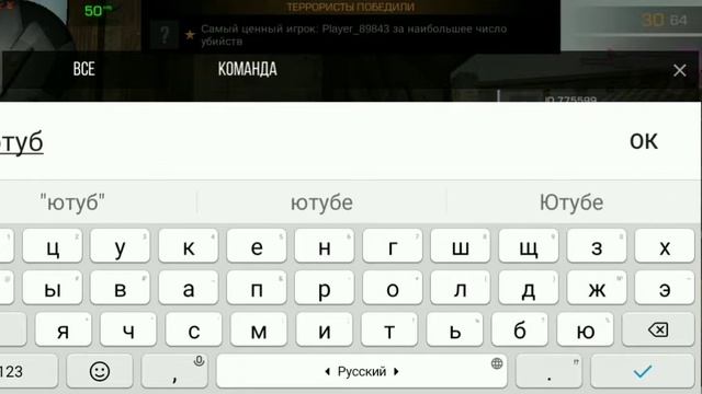 СЫГРАЛ В ЗАКЛАДКУ БОМБЫ В ПРИВАТКЕ V2 смотреть онлайн