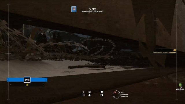 RainbowSix прохождение - №10 смотреть онлайн