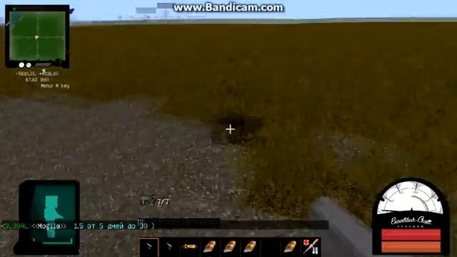 фарм на сервере Excalibur-craft:stalker смотреть онлайн