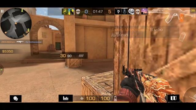 Вышла обнова! Прохожу калибровку|#Standoff2|#Веля|#Lusik|#Обнова0.11.0||Донат от 10 рублей! смотреть онлайн