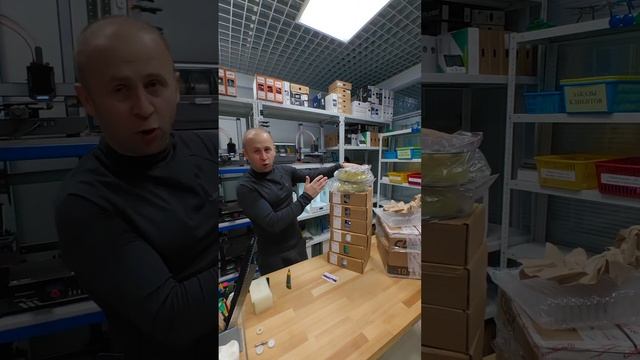 Новый пластик для 3Д печати #3dprinting смотреть онлайн