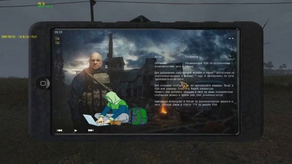 Типа обзор на Call_of_Chernobyl[Demosfen]_v.1.5.