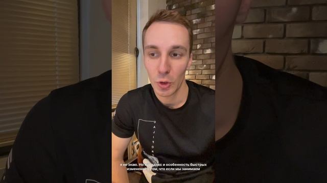 Про связь тела и наших желаний!