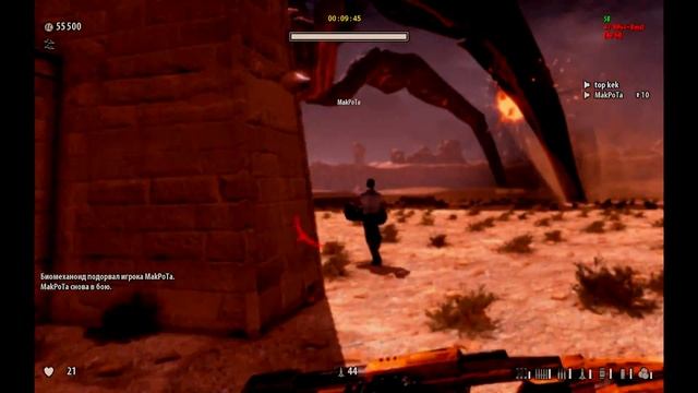 Serious Sam 3: BFE - ENDING BOSS смотреть онлайн
