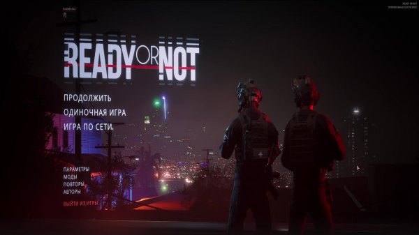 Ready or Not