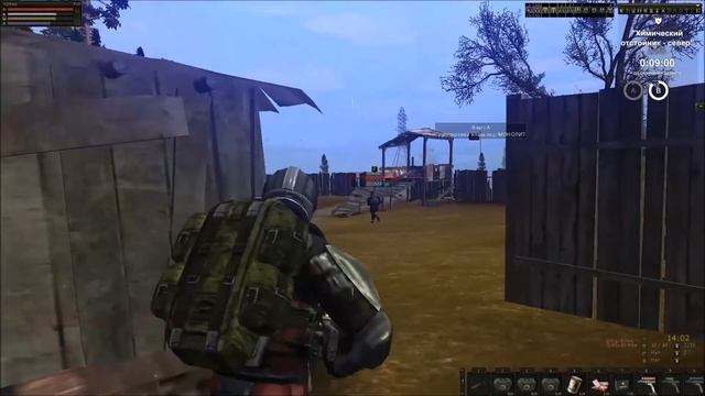 Stalker Online SIGMA Д8 смотреть онлайн
