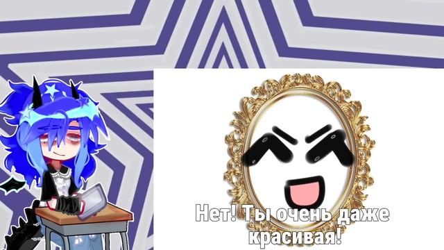🧿💙ПАРНЫЙ ЭКСПЕРИМЕНТ - МИЛАШКА ИЗ 2018! ~ Вместе с @penny_tea  ~ |•| Makato |•|💙🧿 смотреть онлайн