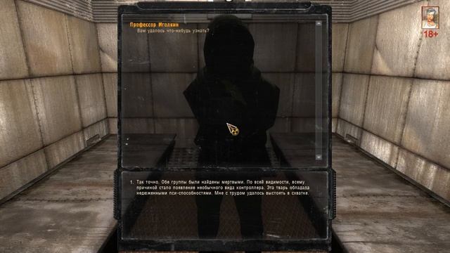 S.T.A.L.K.E.R. - Зов Припяти SM серия 25 смотреть онлайн