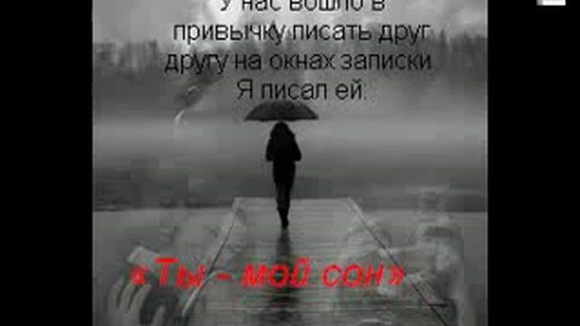 Я умер 9 лет назад...!!!! смотреть онлайн