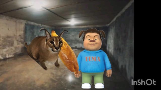 2 часть трейлера смотреть онлайн