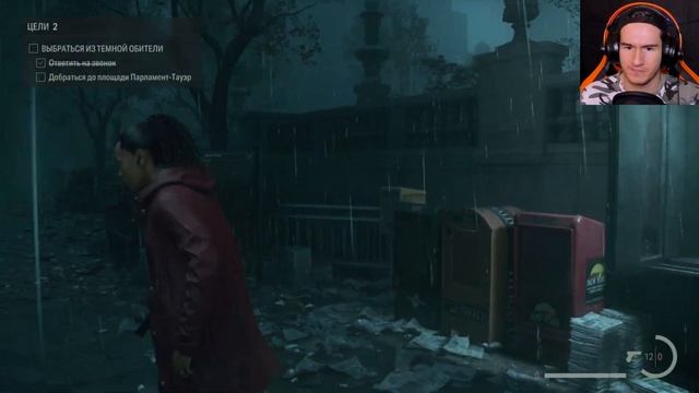 ФИНАЛ РАССКАЗА АЛАНА ВЕЙКА ★ Alan Wake 2 #17 смотреть онлайн