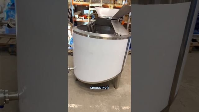 Ванна нормализации сливок ВНС-600 смотреть онлайн