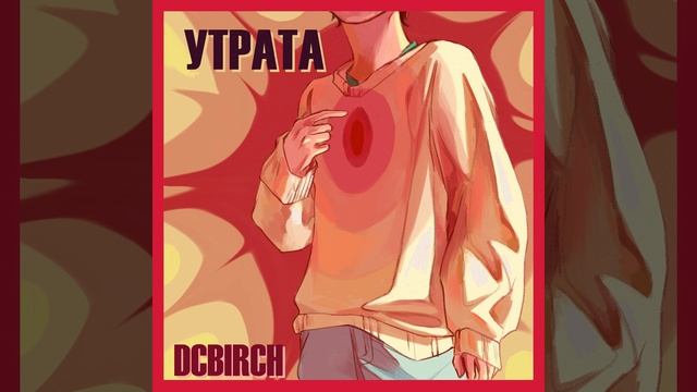 Пара кед смотреть онлайн