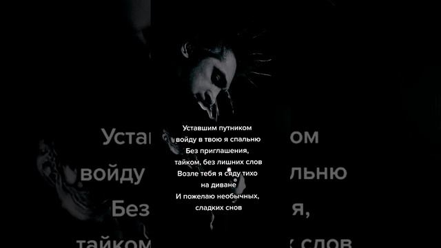 Забытые ботинки 😌 смотреть онлайн