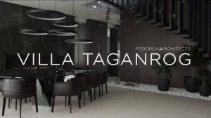 Интерьер cовременной виллы в Таганроге //Interior of the villa in  Taganrog