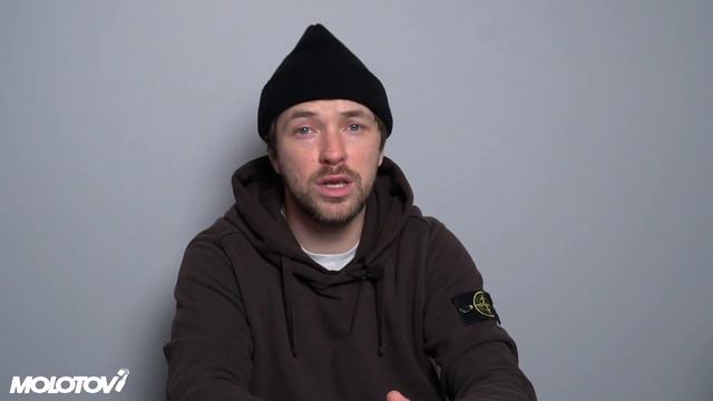 Molotov BRND Live #1 смотреть онлайн