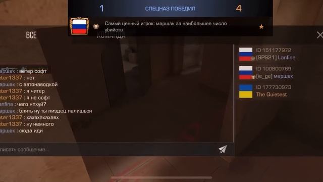 Сыграл на сильверах! Киберспорт😂 смотреть онлайн
