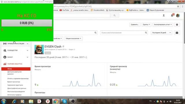 Стрим ребятки по КС 1.6 смотреть онлайн
