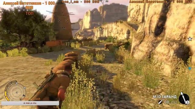Sniper Elite 3 Multiplayer Совместное прохождение(часть-2) смотреть онлайн