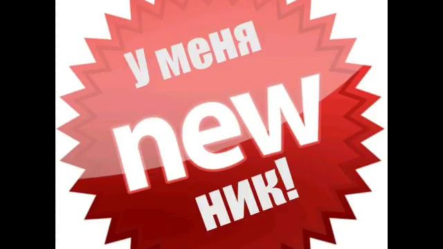 Ребята , обязательно посмотрите это видео! Читайте описание! смотреть онлайн