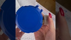 Счетчик холодной воды ЭКОМЕРА 20М мокроходный с глицерином (Ду=20 мм, L=130 мм, антимагнитный, с КМЧ