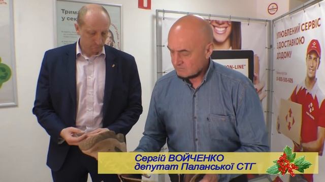 ЗРУЧНІ БЕРЦИ ВСІХ РОЗМІРІВ ДЛЯ НАШИХ ЗАХИСНИКІВ