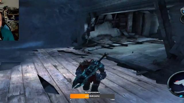 Darksiders/Паучиха Силита/Выпуск№6 смотреть онлайн