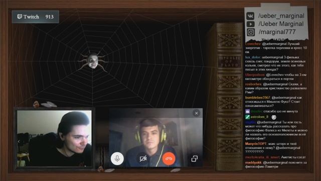 Убермаргинал и Сергей Левшин: витализм, Сартр, Фуко смотреть онлайн