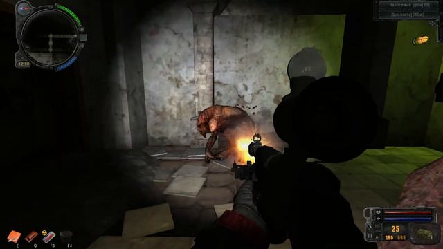 Кровосос телохранитель прикрыл от химеры. Приколы STALKER Call of Pripyat ганслингер SGM ver.1.12 смотреть онлайн