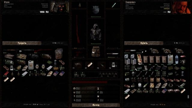 S.T.A.L.K.E.R.: Clear Sky смотреть онлайн