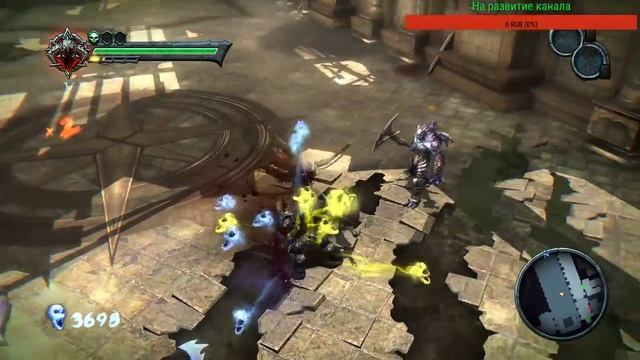 Стрим - Прохождение игры: Darksiders "Warmastered Edition" (часть 4) смотреть онлайн